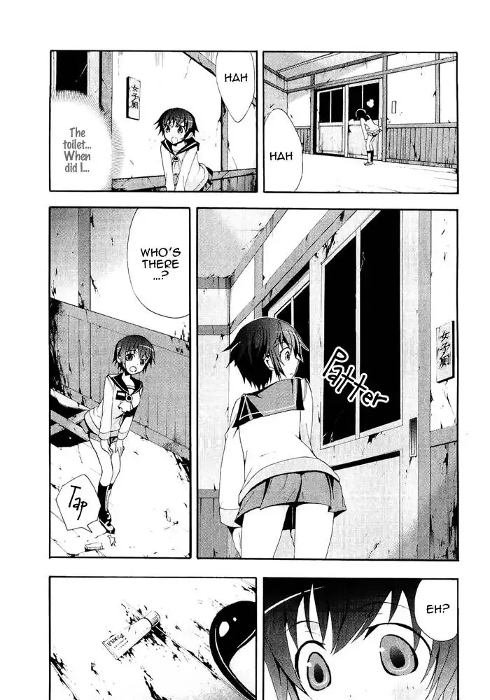 Corpse Party Blood Covered Chapter 6 29